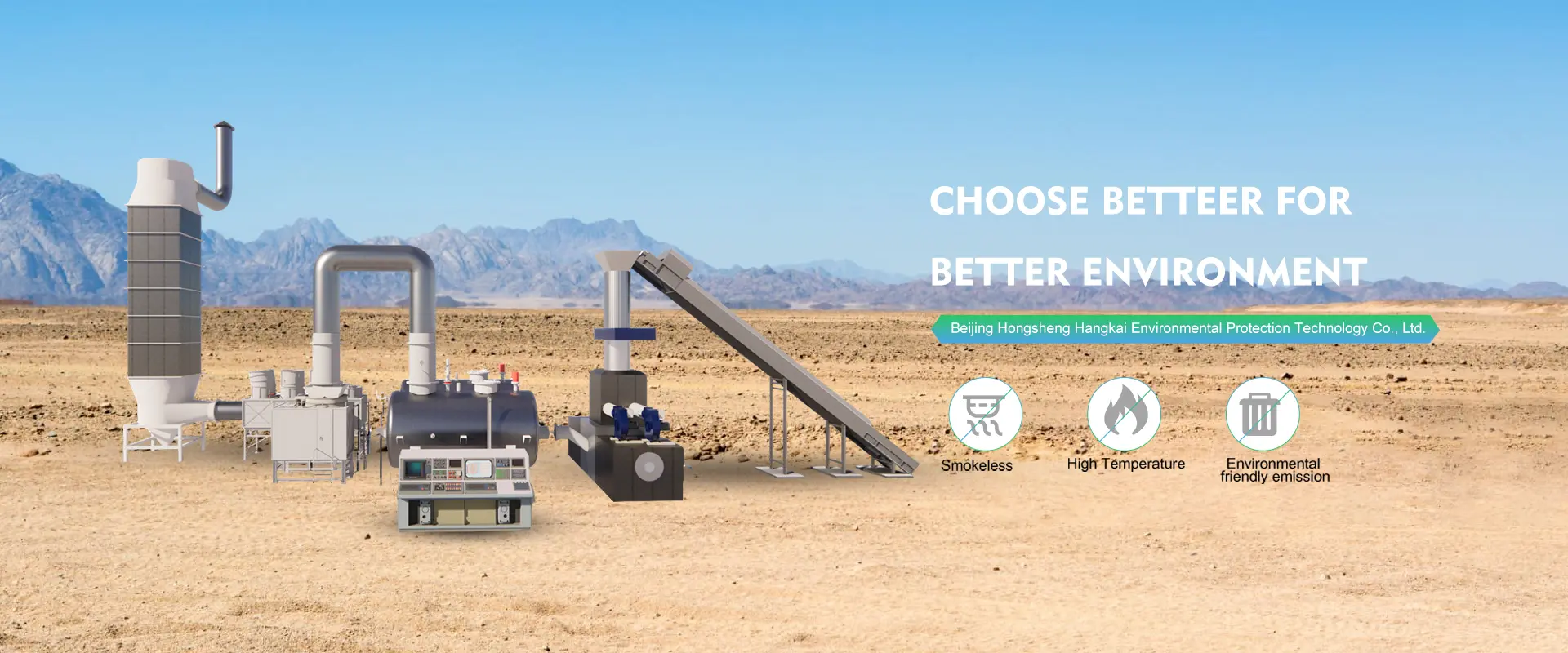 Қытай 100кг жануарлардың қаңқасы өндірісі өндірушісі